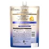 Lux Super Rich Shine Relaxing Night Care Conditioner Refill, 28.9