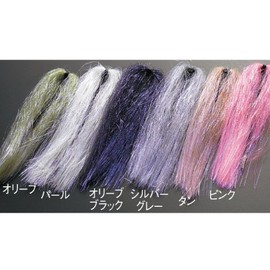 teximuko (Tiemco) kasukeido UV Super Flash Olive's Rack