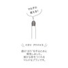WHOMEE Brush Kumano Brush Shading Brush
