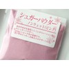 Pioneer Sugar Powder Non Wet Pink 30g