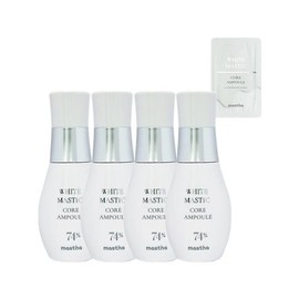 Mastina White Mastic Ampoule Season 4 Core 30ml (4 pieces) + 1 Sample / 매스티나 화이트 매스틱 앰플 시즌4 코어 30ml 4개+샘플1매