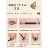 RuiMuQing Carrying Case, Eco Bag, Folding Shopping Bag, Large Capacity,