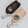 Gravedad Cowhide Men's Belt Loop Genuine Leather Key Chain Leather