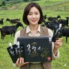 Black goat black goat essence 30 packets discount gift raw material comparison / 흑염소 흑염소진액 30포 파격선물 원재료비교