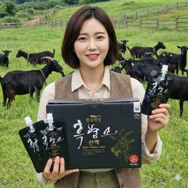 Black goat black goat essence 30 packets discount gift raw material comparison / 흑염소 흑염소진액 30포 파격선물 원재료비교