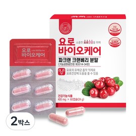 요로건강 파크랜 크랜베리 방광 영양제 유해균 흡착 억제 여성 임산부 남성 건강 요로바이오케어 60캡슐 1개월, 60정, 2박스 Parkland Cranberry Bladder Supplement for Urinary Health - Adsorbs Harmful Bacteria, Suitable for Women, Pregnant Women, and Men - 60 Capsules, 1 Month Supply, 2 Boxes