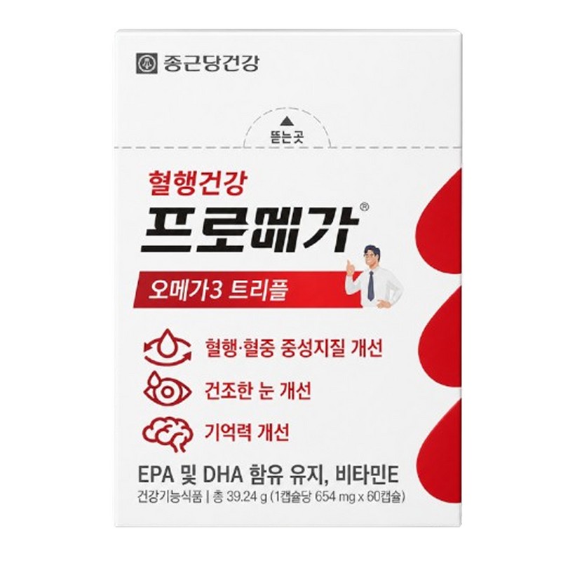 Chong Kun Dang Health Co., Ltd. Promega Omega 3 Triple