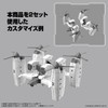 30 MM Exa Vehicle (Tilrotor Ver.) 1/144 Scale, Color-coded Plastic