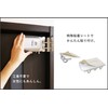 Key Hole Free Remote Control Door Lock Lockey (Rocky) Add-On,