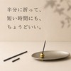 Incense Scented Incense, Relax Incense, Low Smoke, Made in Japan,