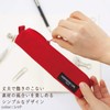 Tokyo Pen Case Canvas Slim Type Khaki NN-103