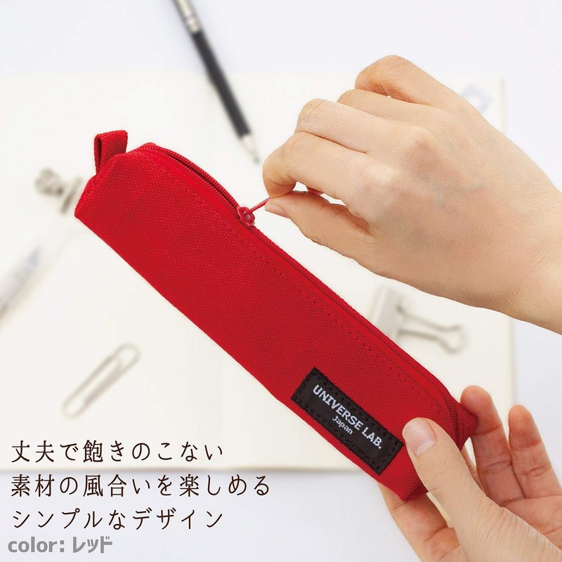 Tokyo Pen Case Canvas Slim Type Khaki NN-103