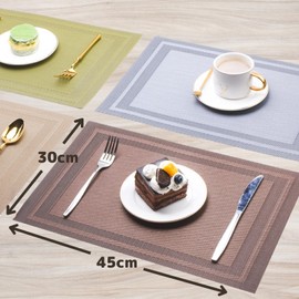 haruju Placemats, Table Mat, Set of 4, PVC, Washable, Anti-Slip, Insulated, A (Beige)