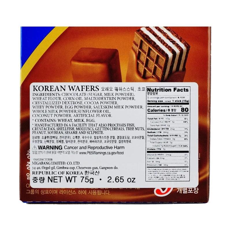 OREO Korean Chocolate Wafer Sticks White Chocolate Sandwich Cookies Multiple