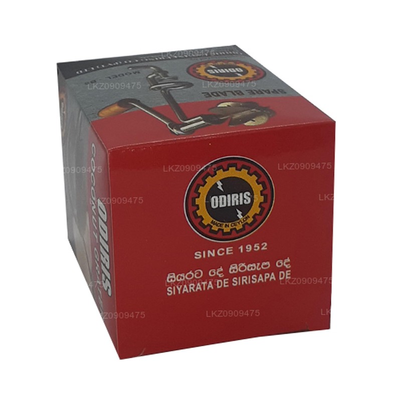 Odiris Coconut Scraper Replacement Blade (6.5cm)