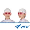 View Mauve V780JSA MV Swimming Goggles, Made in Japan, For