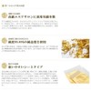 Foiichi C152-025 Kinwa Gold Eesthetic Foil 24K 1/4 Size, Pack