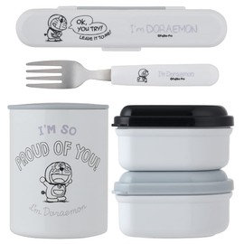 Skater KCLJC6AG-A Antibacterial Insulated Lunch Box Lunch Jar, I'm Doraemon, Sanrio, 20.9 fl oz (560 ml)