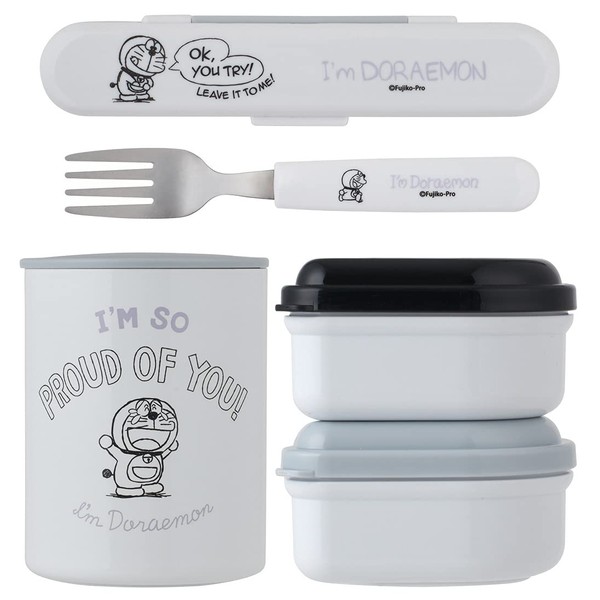 Skater KCLJC6AG-A Antibacterial Insulated Lunch Box Lunch Jar, I'm Doraemon, Sanrio, 20.9 fl oz (560 ml)