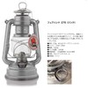 Feuerhand Lantern, 276, Made in Germany, Camping, Outdoor