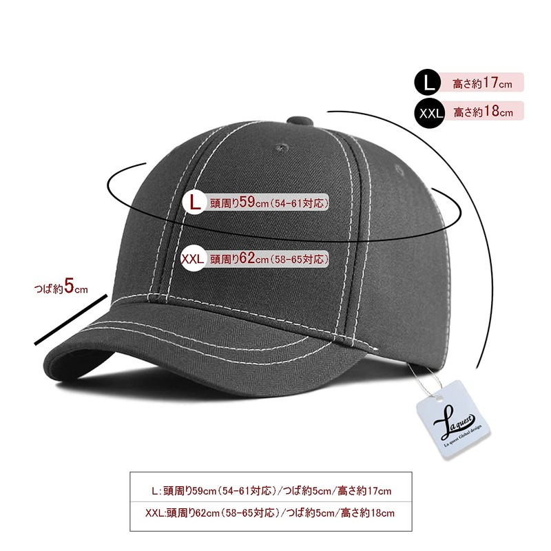 Laquest Short Brim Stitched Short Brim Cap, Large Size, Maximum