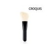 Touch by Croquis Swing Brush Sole 5 types (1P randomly