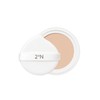 2AN Glimming Tension Pact Refill 3 Colors / 글리밍 텐션