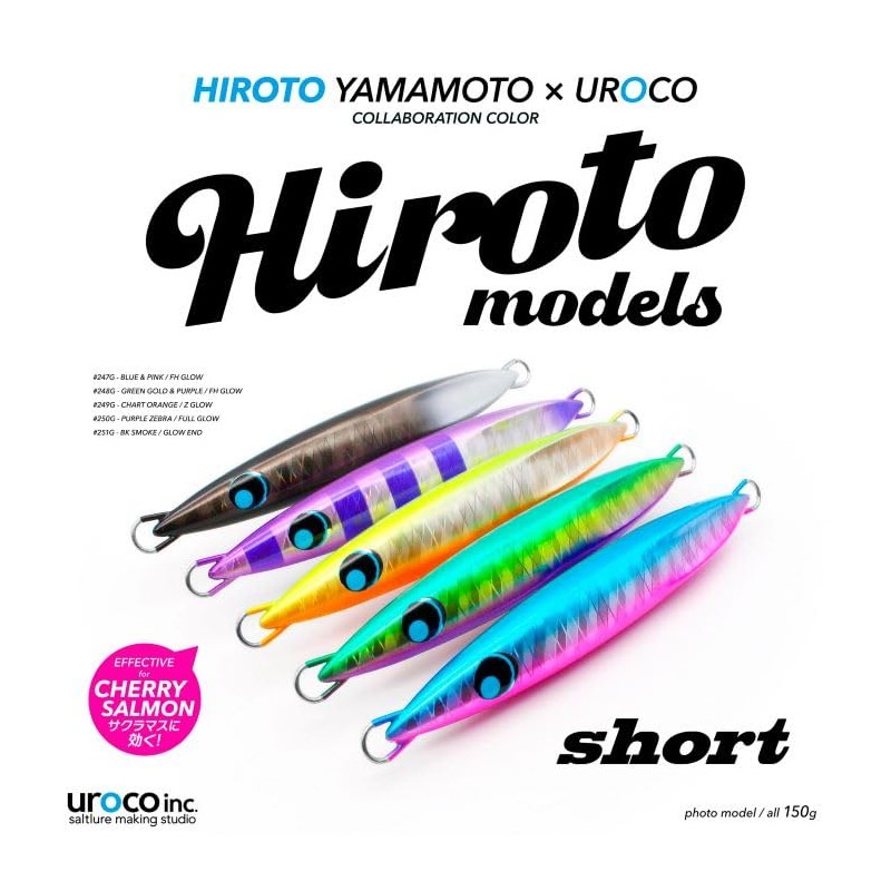 UROCO UROCO urocojig short Hiroto models 150g (#247G Bull Pin/FH