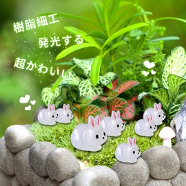 Resin Decoration Resin Luminous Figurine Mini Luminous Rabbit Mini Resin Rabbit 6pcs Miniature Moss Landscape Diy Craft Ornaments Ornaments Accessories Home Decor