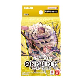 BANDAI ST-20 ONE PIECE Card Game Start Deck Yellow Charlotte Katakuri