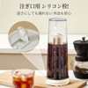 ZASA Cold Brew Coffee Pot, Cold Water Bottle, 33.8 fl