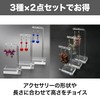 Felimoa Acrylic Accessory Holder Piercing Earrings Bracelet Set of 3