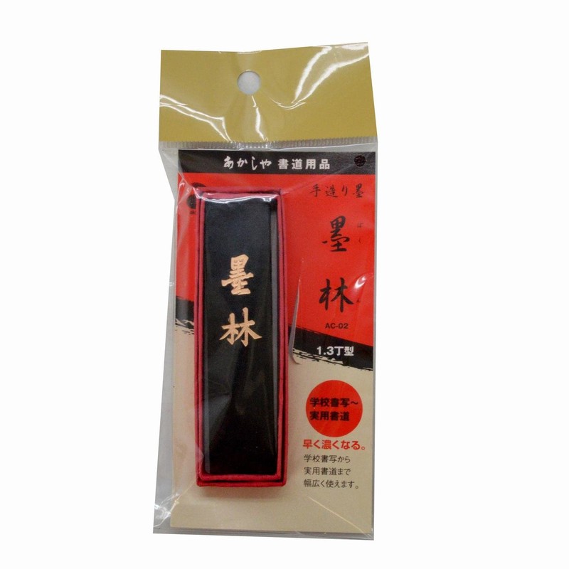 Akashiya AC-02 Solid Sumi Ink Handmade Sumi Rin 1.3 Type,