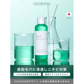 NILE Acne Lotion, Men's, Women's, Quasi-Drug, 5.1 fl oz (150 ml)