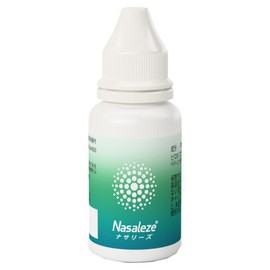 ナサリーズ 800mg
