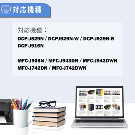 SHUOLEI Ink Replacement for Ink Refill Bottles for ET-2850 ET-3760 ET2760 ET2750 ET-3850 ET-3750 ET-4850 ET4750 ET-4760 ET-15000 ST-4000 ST-2000 ET-3710 ET2700 ST3000 ET3700 Printer（BK C M Y