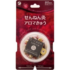 sennen moxibustion aroma kyu 20 pieces