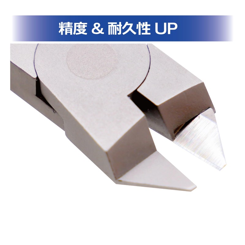 Plamokojo PMKJ026S Sustainer Blade SHARP # 3 Piece Hobby Tool