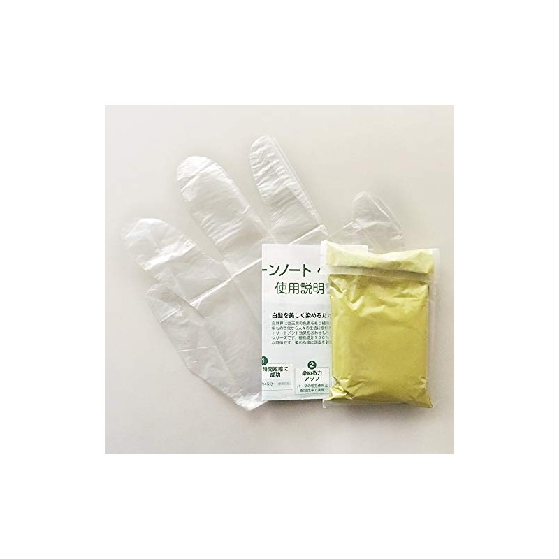 Green note henna Oganita earth Brown 100g