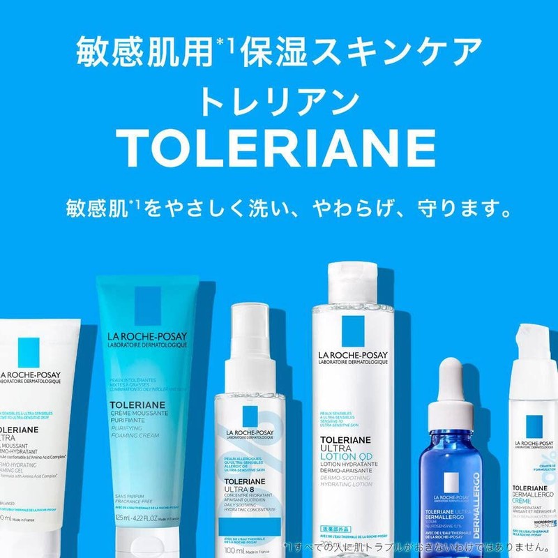 La Roche-Posay Toleriane Sensitive Riche Creme 40ml