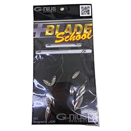 g-nius project + blade-school (plus blade school) silver