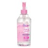 Biore Cleansing Water Moist 300ml / 비오레 클렌징 워터 모이스트