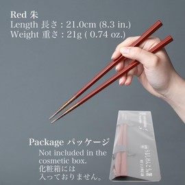 Kasyou Studio Uushi Koubou Chopsticks Dishwasher Safe (Vermilion, Pentagonal / 8.3 inches (21 cm) / Made in Japan), High-quality, Stylish Chopsticks & Chopsticks for Home Use, Souvenir, Petite Gift,