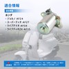 Cell Motor For Honda Giorno AF24 Super Dio AF27 Live