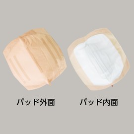 dacco Breast Milk Pad, Long Time, High Absorbency, Extra Breast Milk, 64 Pieces, Set of 2