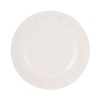 Price & Kensington Daisy 27cm Dinner Plate
