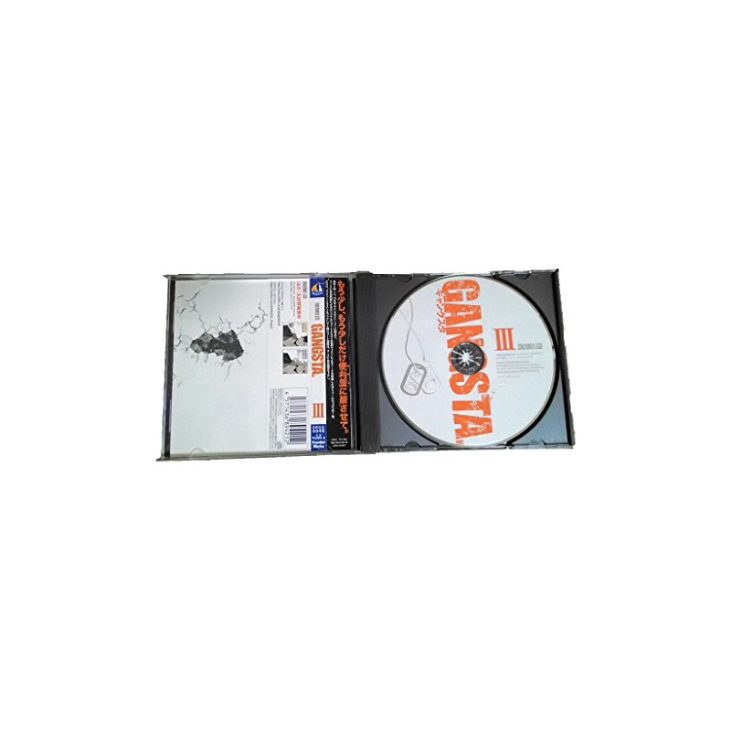 ドラマCD「GANGSTA.」III