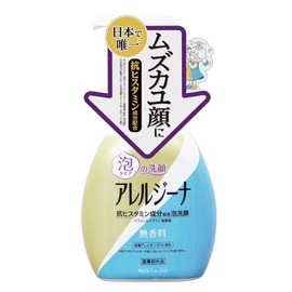 Allergina Antihistamine-Infused Foam Face Wash Main Unit