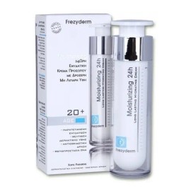 Frezyderm Moisturizing