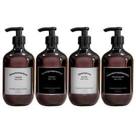 Soifenspend Plastic, Set of 4 Soap Dispensers 300 ml with Labels, Pump Bottles Set Bathroom, Shampoo Bottle (300 ml Brown)